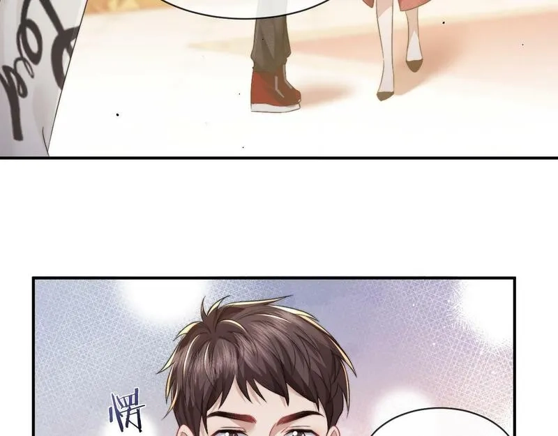 高门主母穿成豪门女配,第3话 教训的服服帖帖,第29张