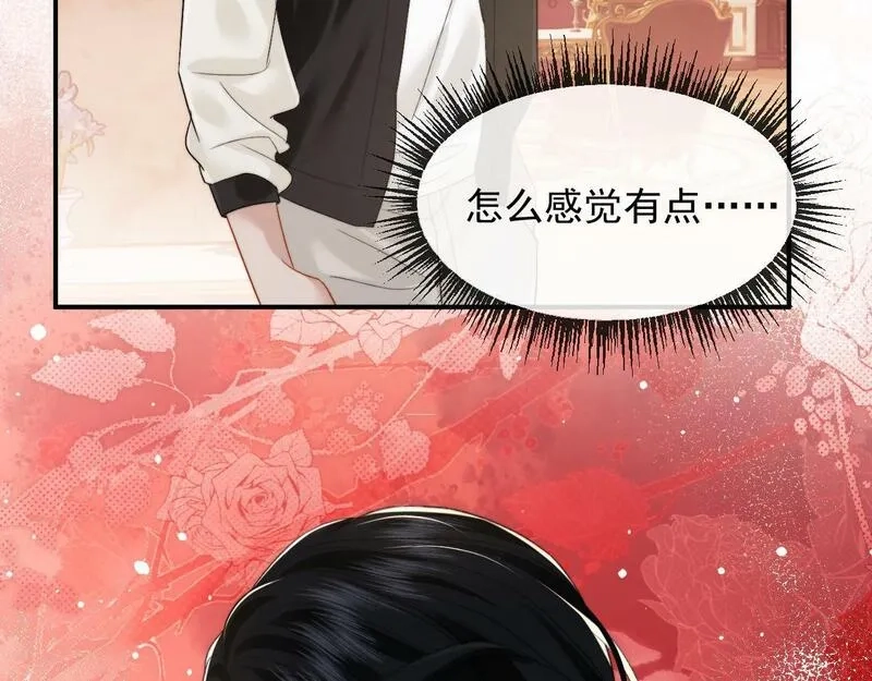 高门主母穿成豪门女配,第3话 教训的服服帖帖,第42张