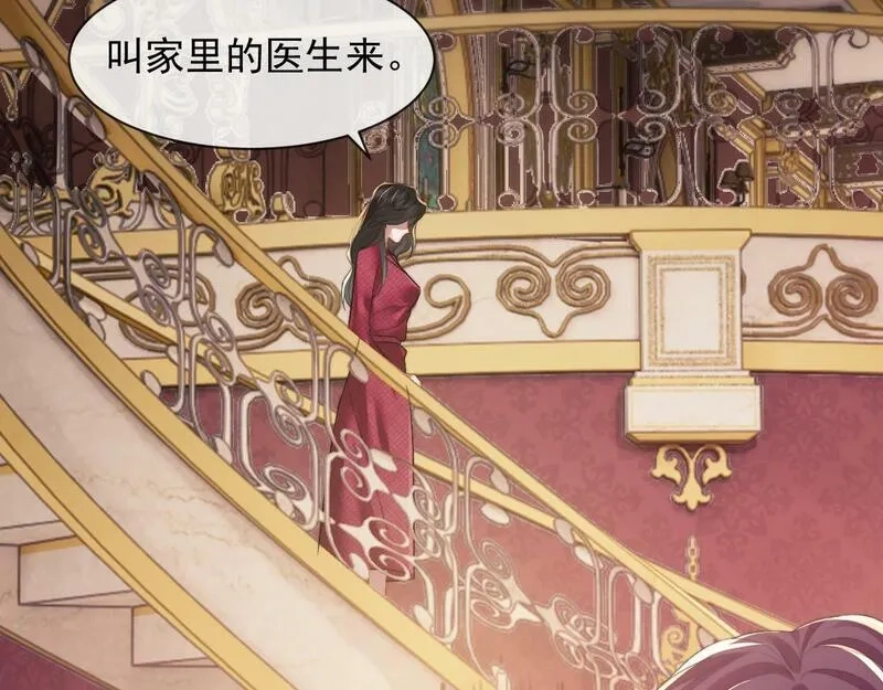 高门主母穿成豪门女配,第3话 教训的服服帖帖,第64张