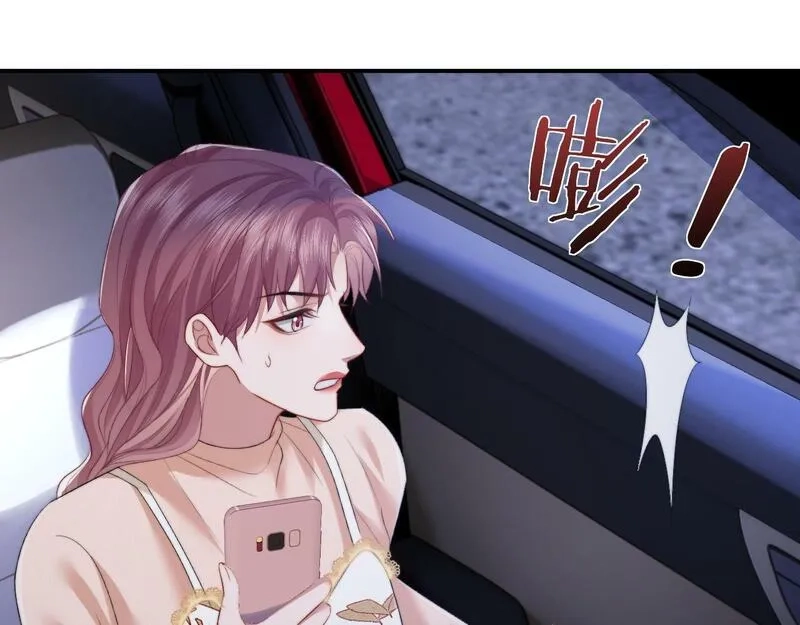 高门主母穿成豪门女配,第3话 教训的服服帖帖,第73张