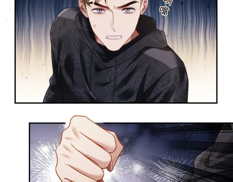 高门主母穿成豪门女配,第3话 教训的服服帖帖,第9张