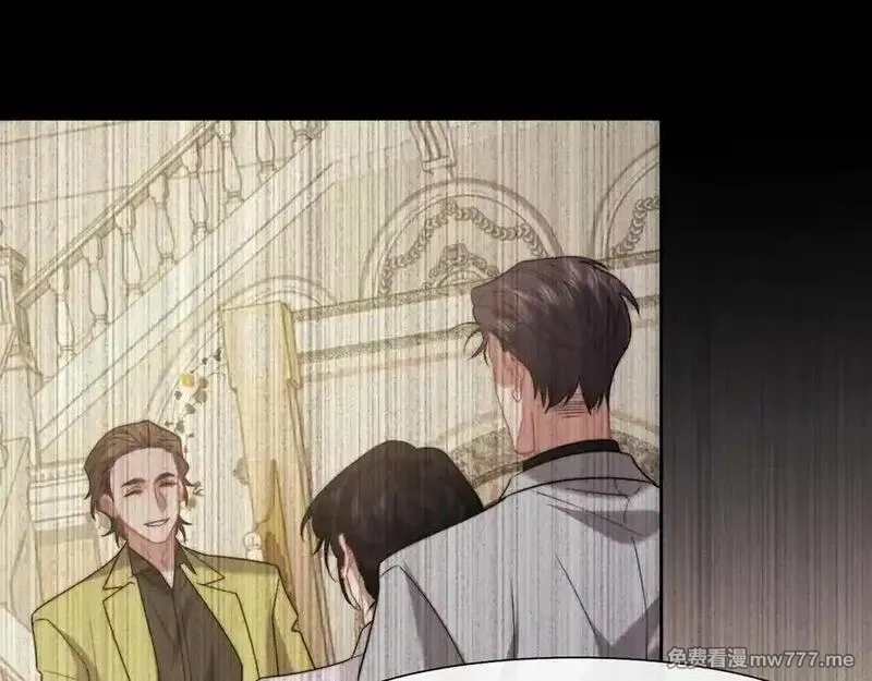 高门主母穿成豪门女配,第119话 出牌,第11张