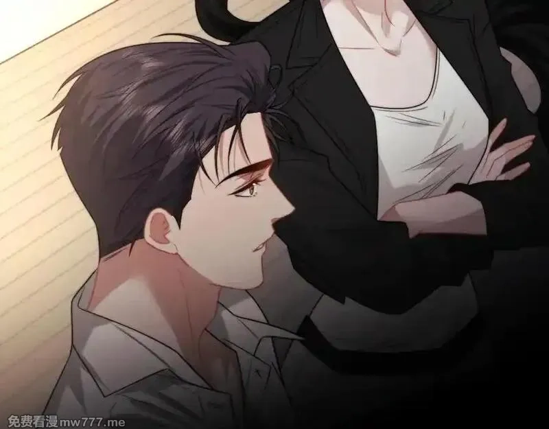 高门主母穿成豪门女配,第119话 出牌,第14张