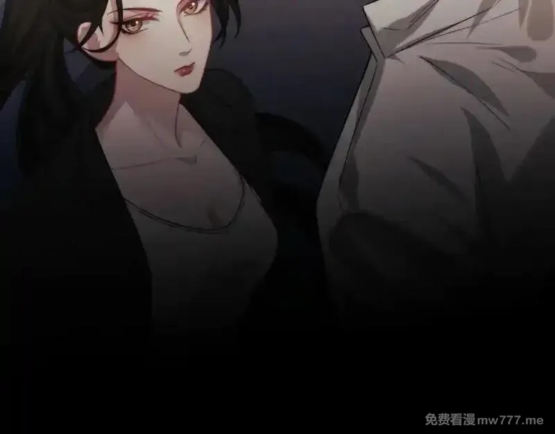 高门主母穿成豪门女配,第119话 出牌,第23张