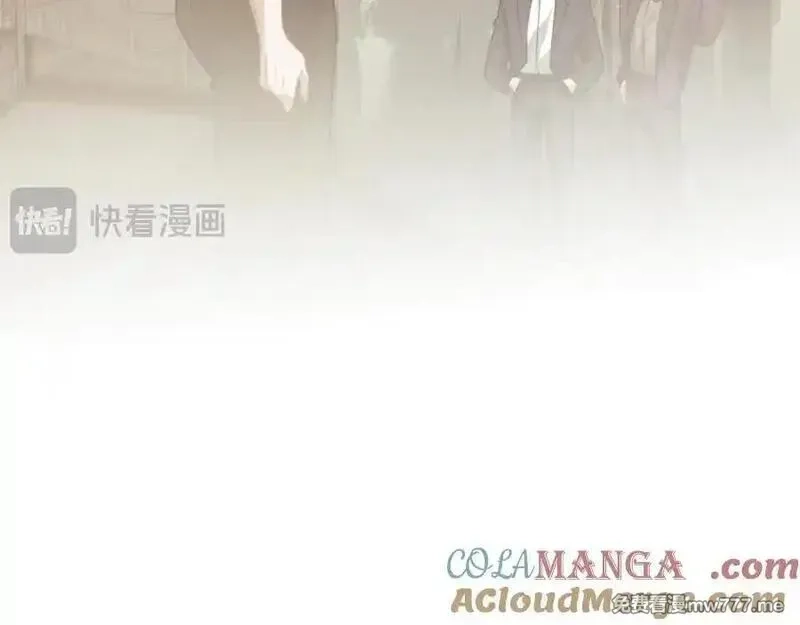 高门主母穿成豪门女配,第119话 出牌,第34张