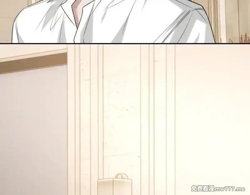 高门主母穿成豪门女配,第119话 出牌,第47张