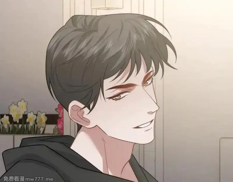 高门主母穿成豪门女配,第119话 出牌,第48张