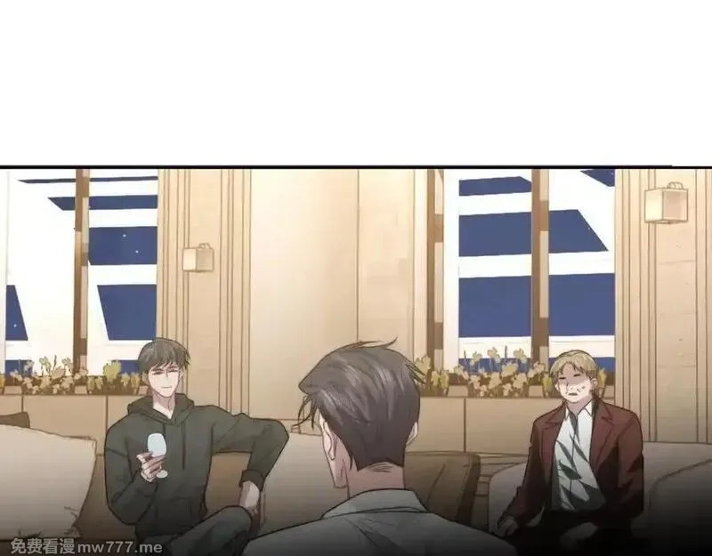 高门主母穿成豪门女配,第119话 出牌,第51张