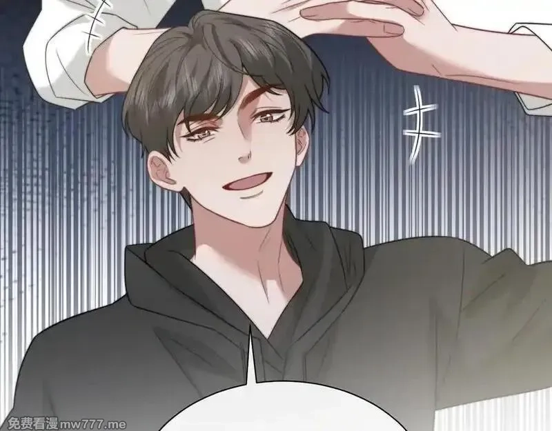 高门主母穿成豪门女配,第119话 出牌,第54张