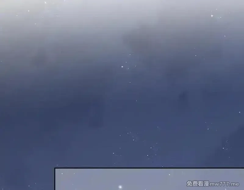 高门主母穿成豪门女配,第119话 出牌,第56张