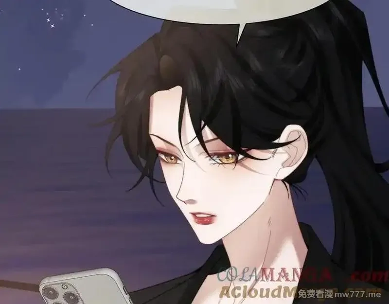 高门主母穿成豪门女配,第119话 出牌,第76张