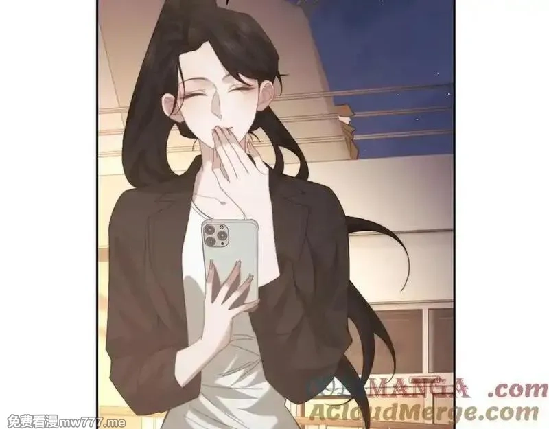 高门主母穿成豪门女配,第119话 出牌,第79张