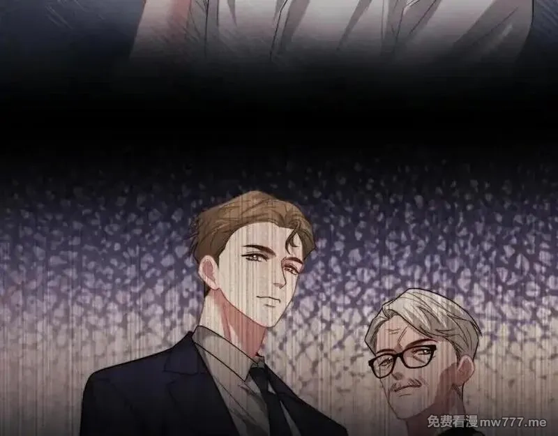 高门主母穿成豪门女配,第119话 出牌,第8张
