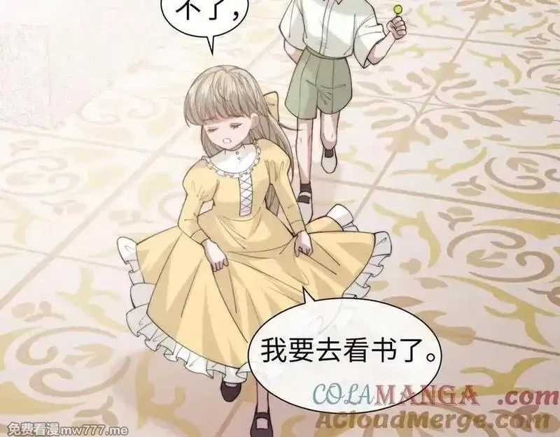 高门主母穿成豪门女配,第150话 完结篇,第16张