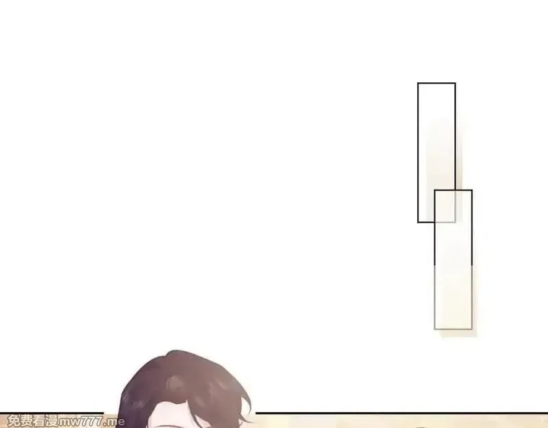 高门主母穿成豪门女配,第150话 完结篇,第21张