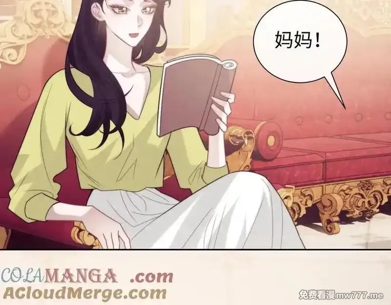 高门主母穿成豪门女配,第150话 完结篇,第22张
