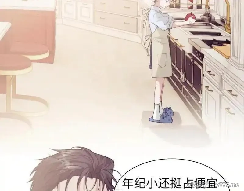 高门主母穿成豪门女配,第150话 完结篇,第32张