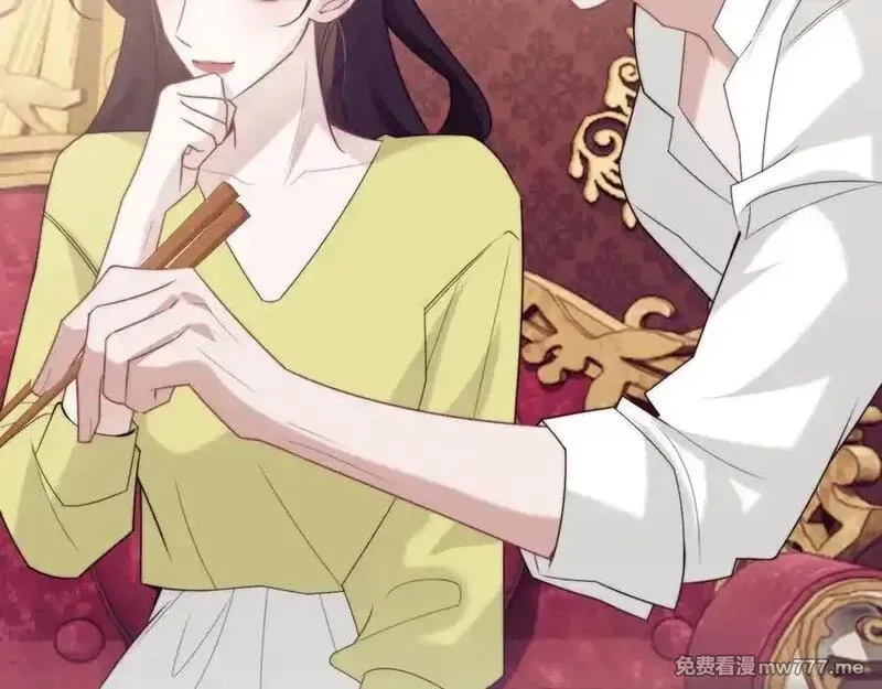 高门主母穿成豪门女配,第150话 完结篇,第47张