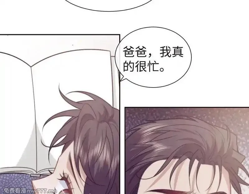 高门主母穿成豪门女配,第150话 完结篇,第51张