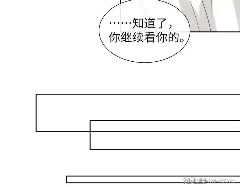 高门主母穿成豪门女配,第150话 完结篇,第53张