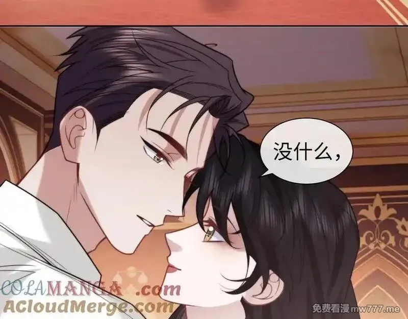 高门主母穿成豪门女配,第150话 完结篇,第64张