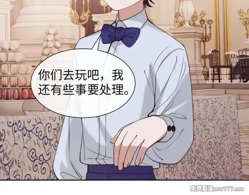 高门主母穿成豪门女配,第150话 完结篇,第9张