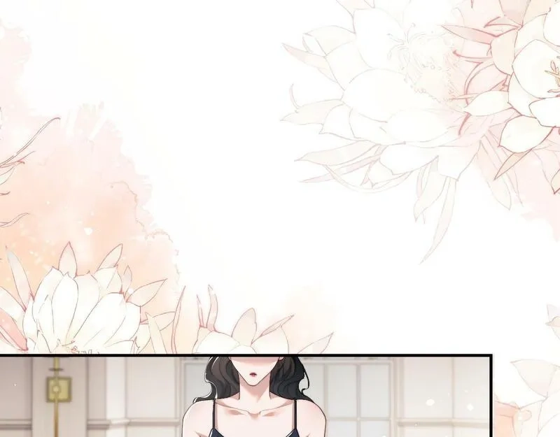 高门主母穿成豪门女配,第4话 新的麻烦,第14张