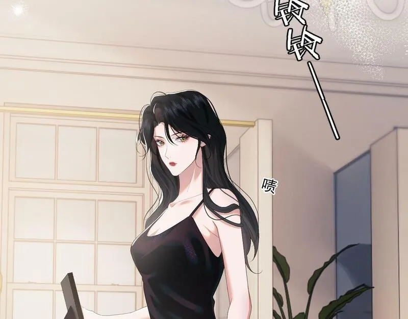 高门主母穿成豪门女配,第4话 新的麻烦,第24张
