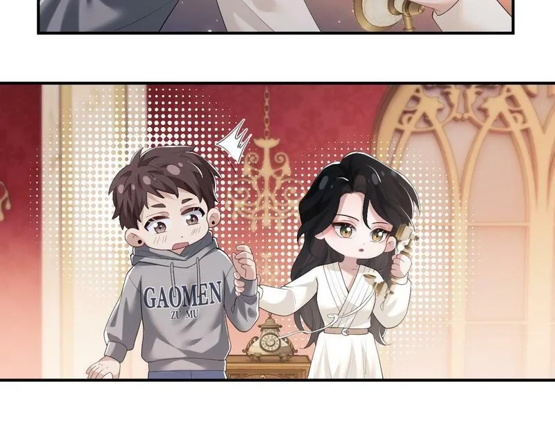 高门主母穿成豪门女配,第4话 新的麻烦,第37张
