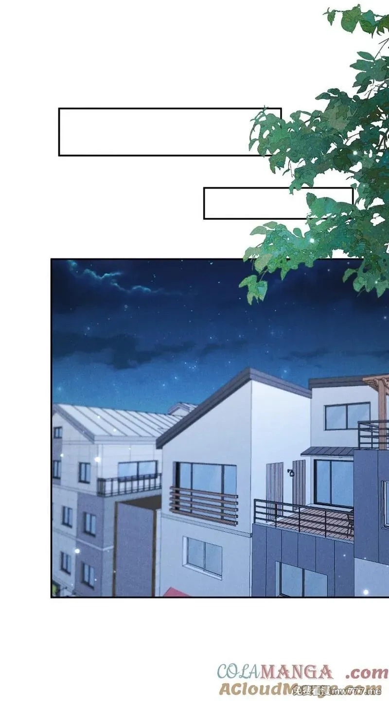 时光代理人,015 谣言锁链,第25张