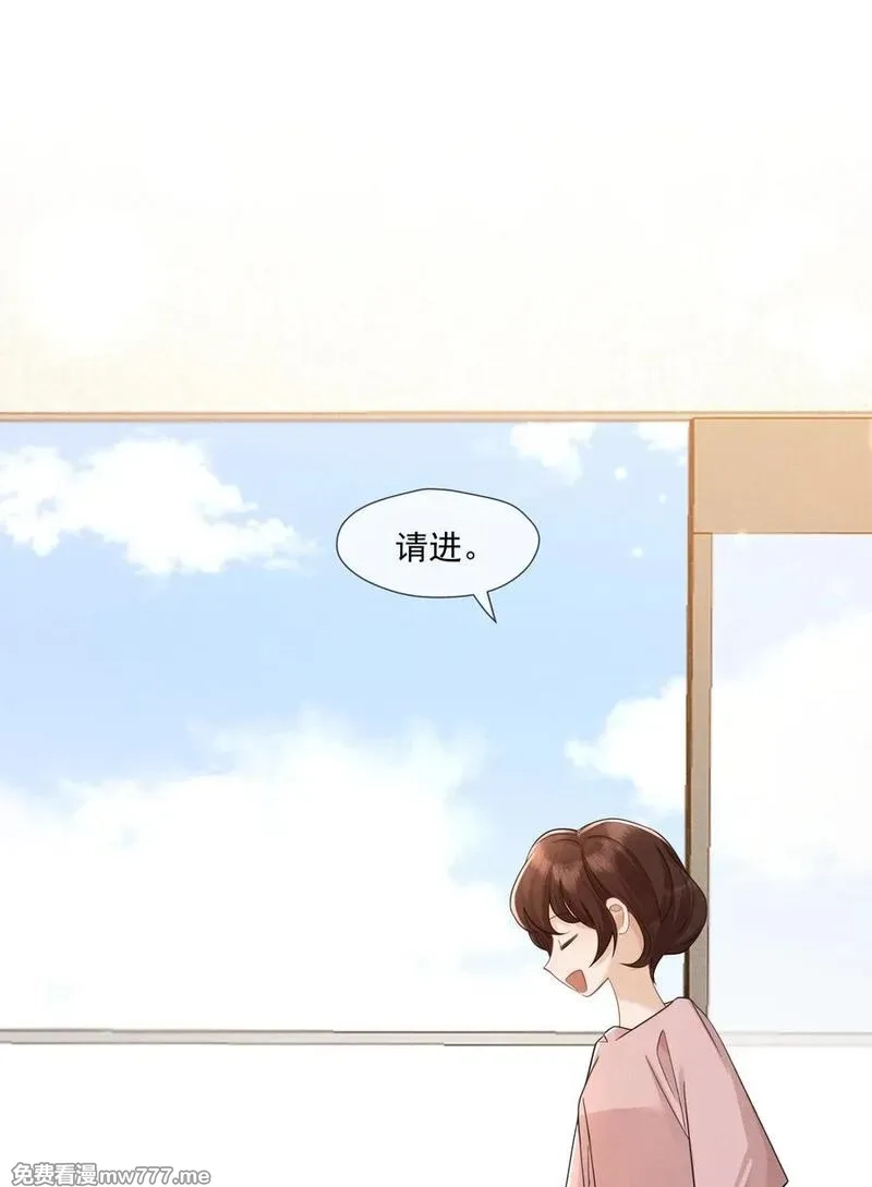 时光代理人,015 谣言锁链,第9张