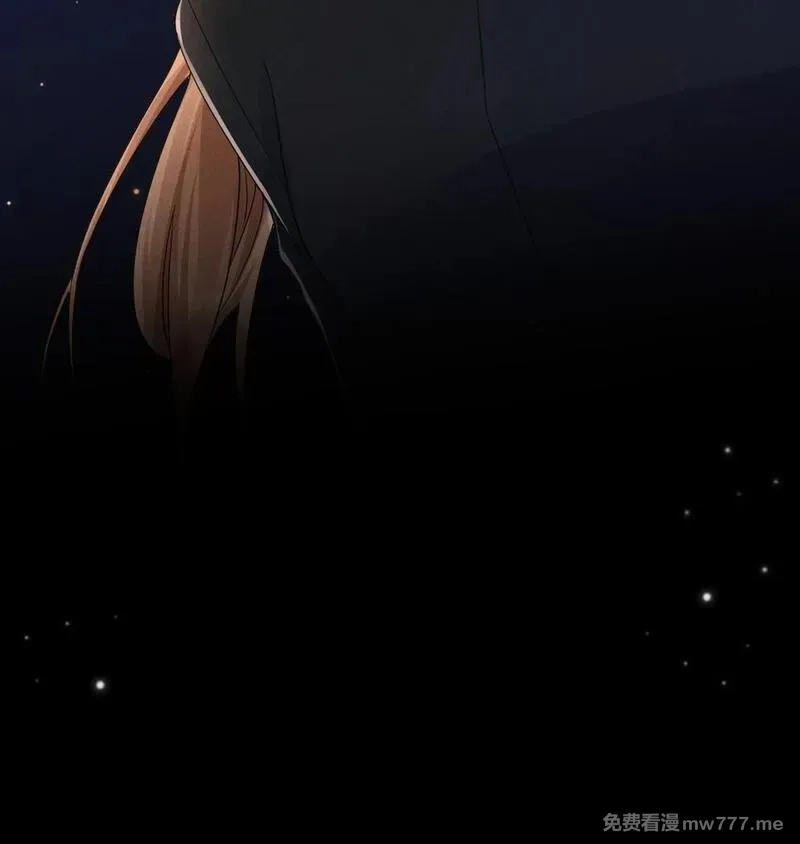 时光代理人,016 侦探,第14张