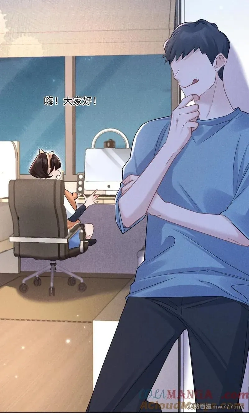 时光代理人,016 侦探,第4张