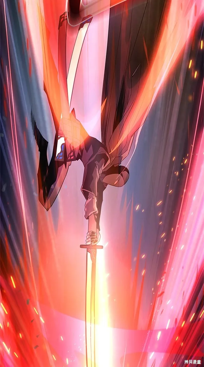 反派絕殺,第170話,第34张