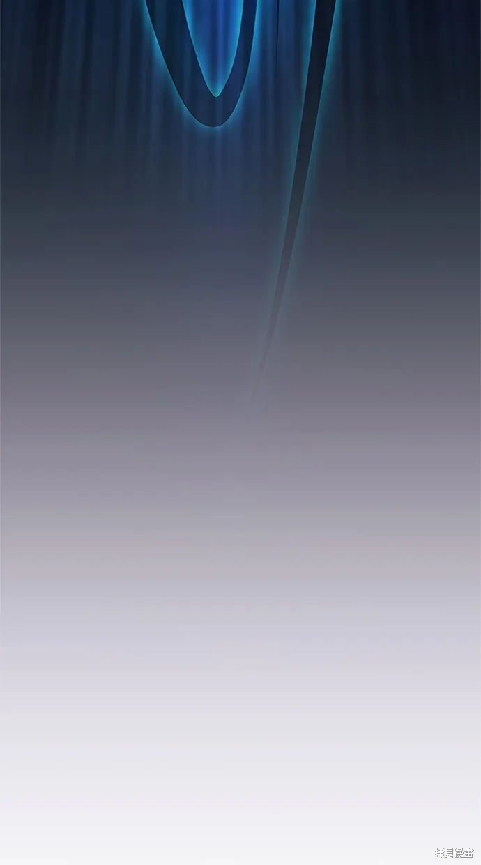 反派絕殺,第170話,第38张