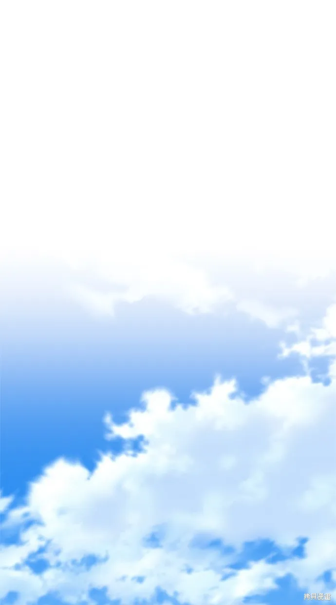 反派絕殺,第170話,第55张