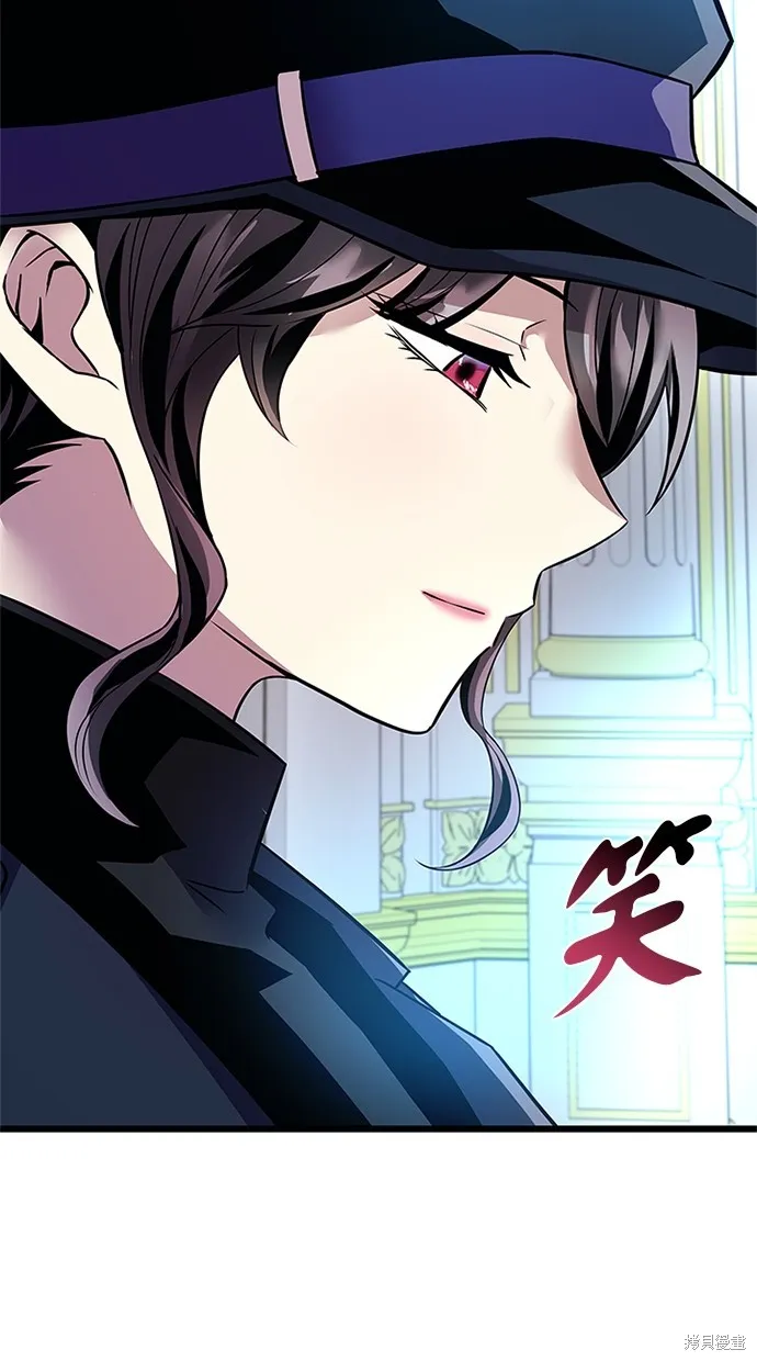 反派絕殺,第170話,第75张