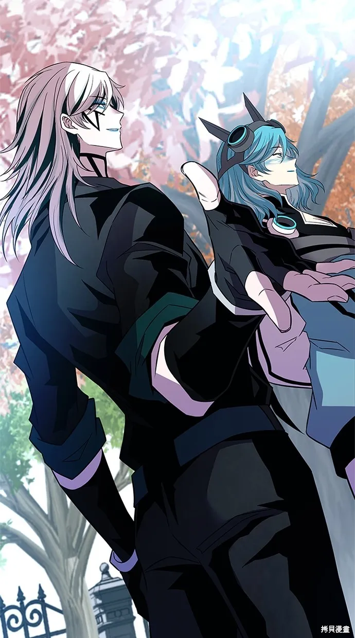 反派絕殺,第170話,第8张