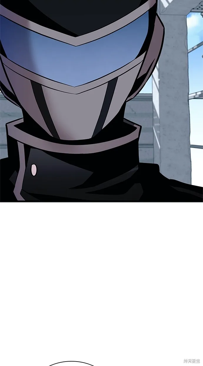 反派絕殺,第168話,第32张