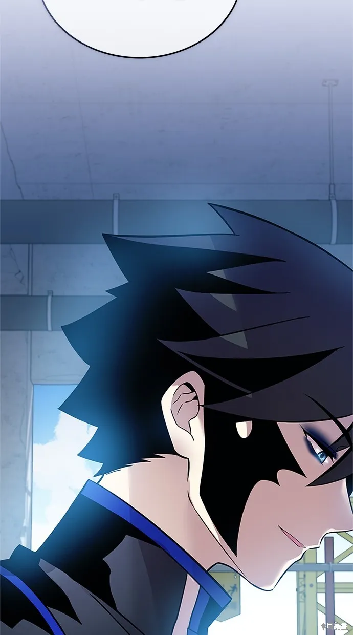 反派絕殺,第168話,第47张
