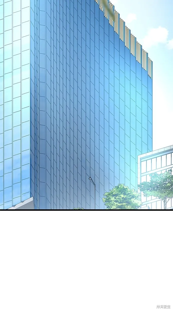 反派絕殺,第168話,第50张