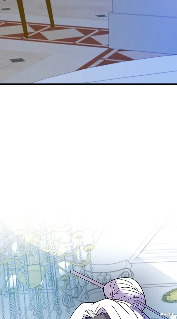 反派絕殺,第168話,第52张