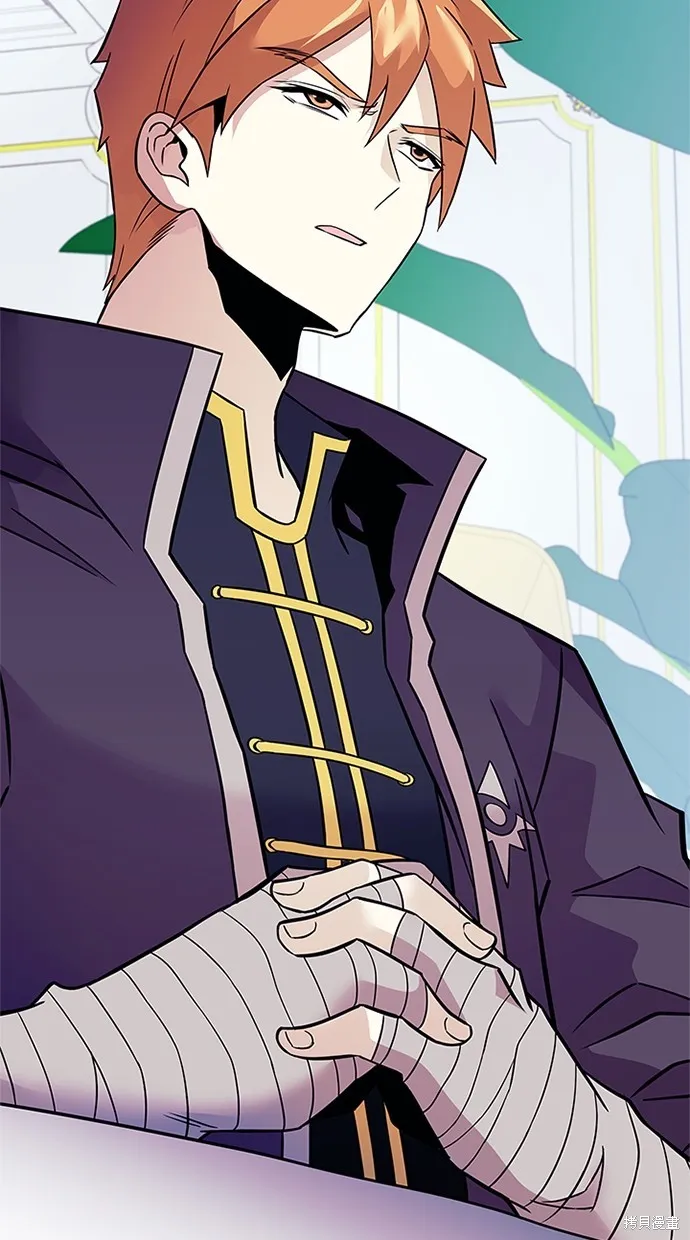 反派絕殺,第168話,第76张