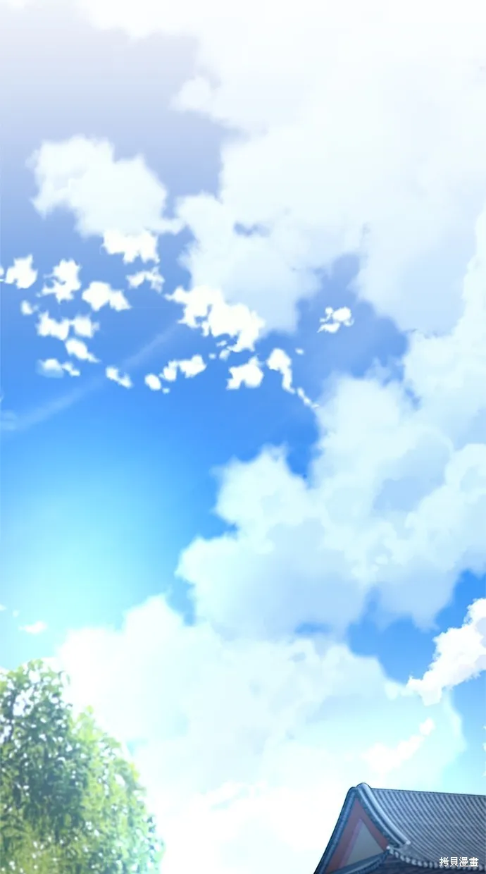 反派絕殺,第168話,第96张