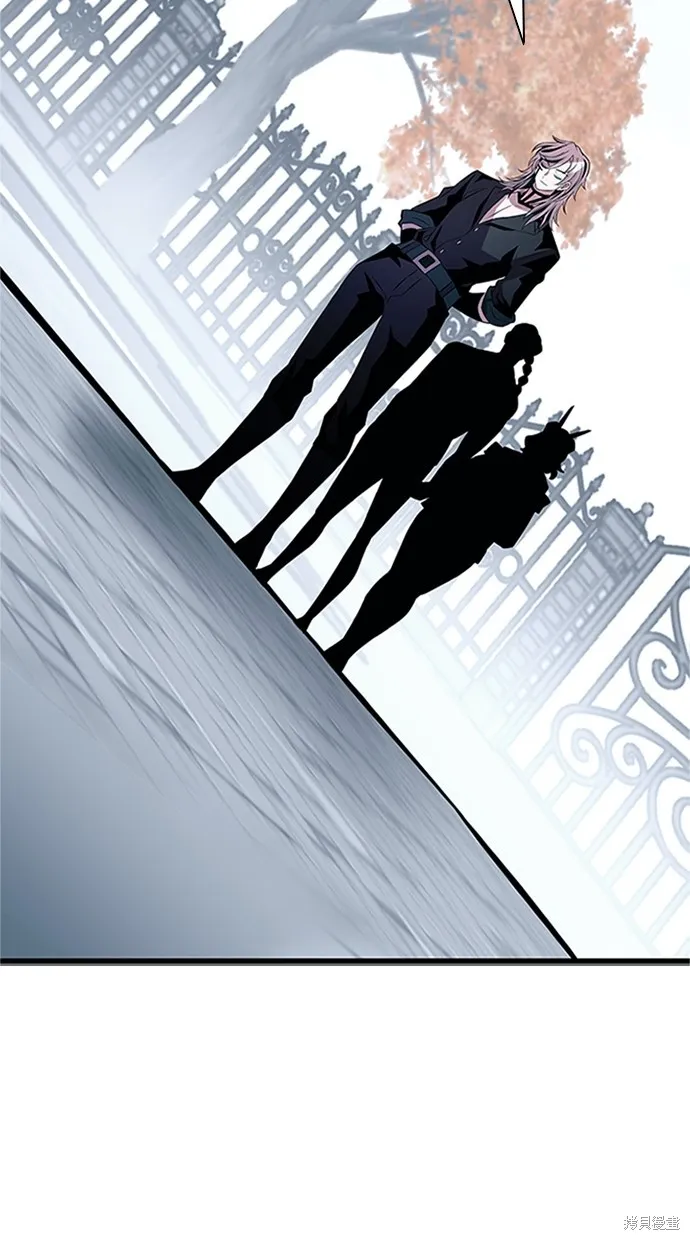 反派絕殺,第169話,第104张