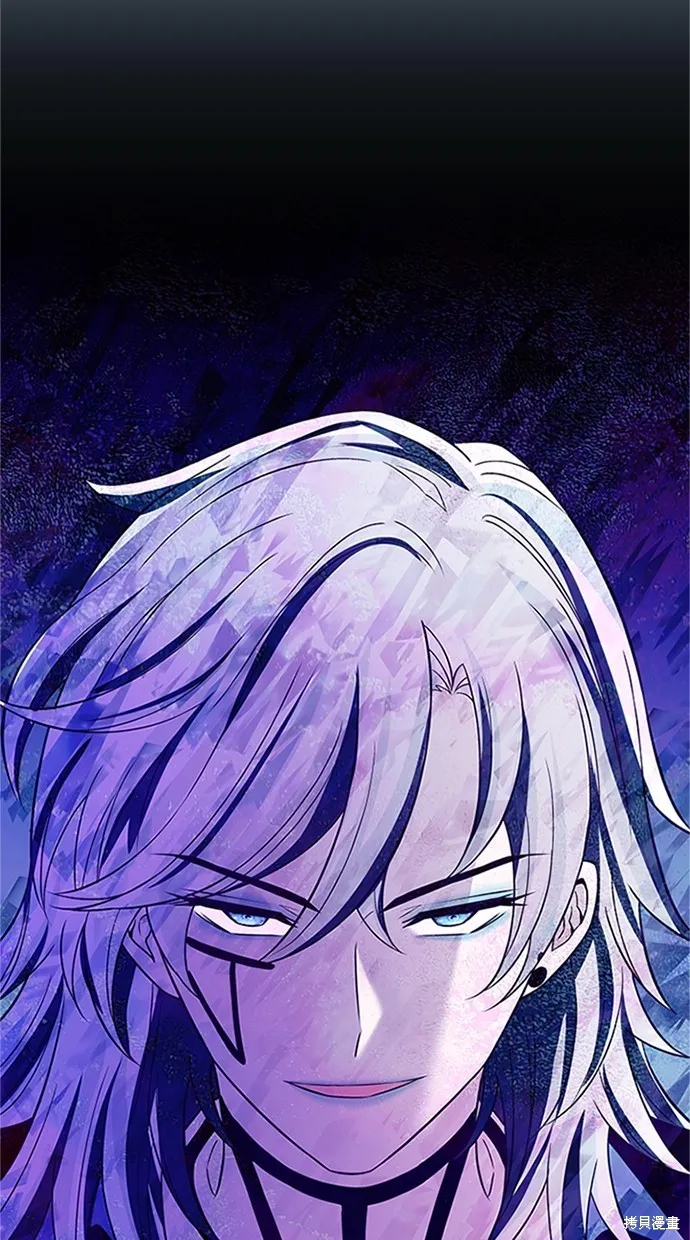 反派絕殺,第169話,第74张