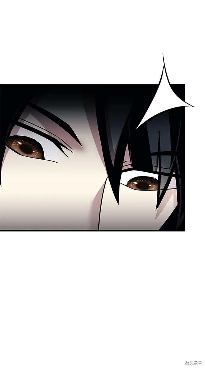 反派絕殺,第141話,第18张