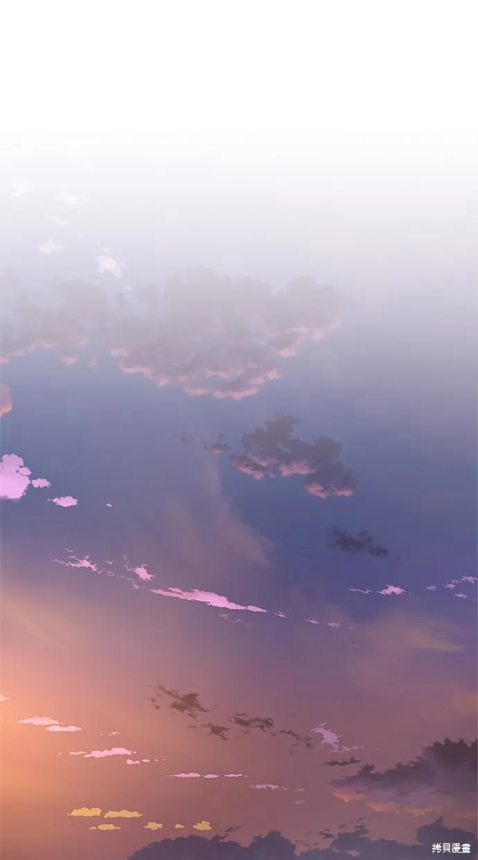 反派絕殺,第141話,第48张