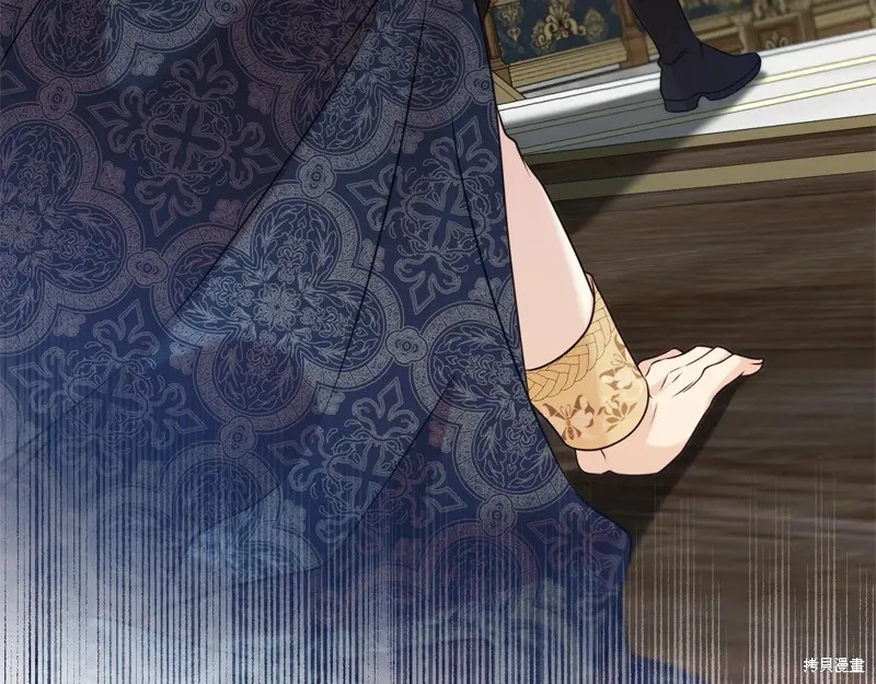 第二任老公太強了，好煩！,第117话,第134张