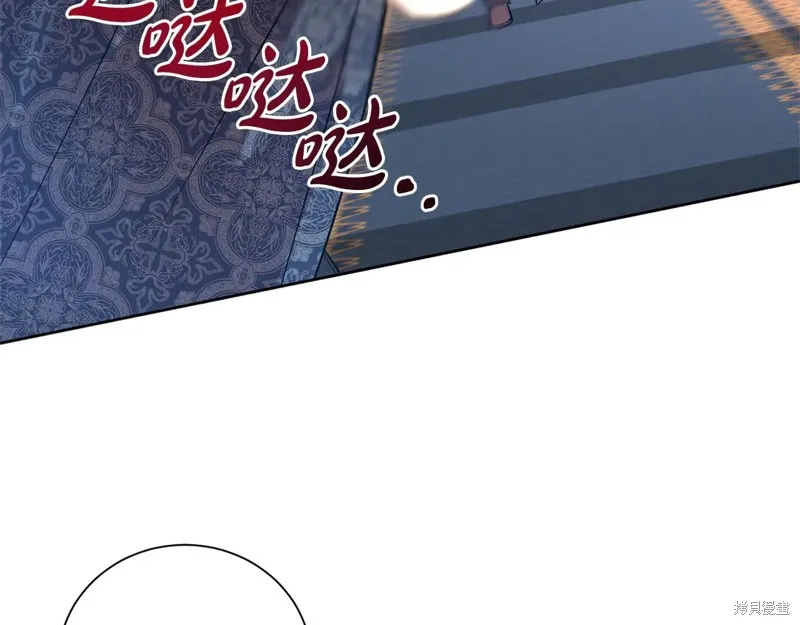 第二任老公太強了，好煩！,第117话,第143张